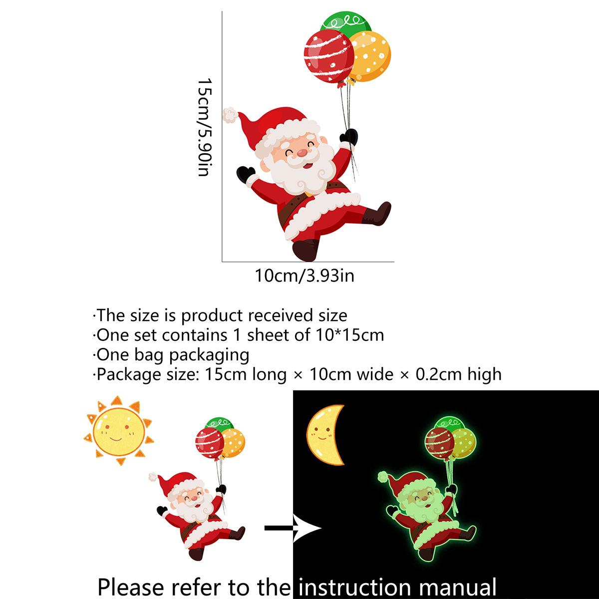 

Cartoon Santa Claus Gift Balloon Glow In The Dark Sticker Switch Sticker Christmas Home Decoration Self-adhesive Wall Sticker