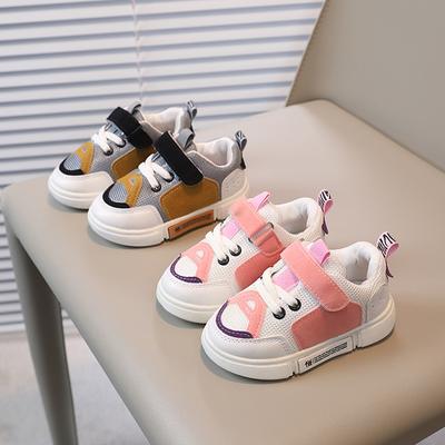 Kids Casual Shoes Children Boys Girls Students Sneaker Sports Running All-Match Breathable Mesh Stitching Shoes