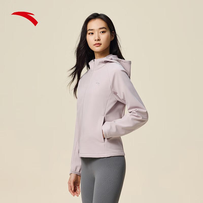 Anta Women s Water-Repellent Training Jacket S (Women 160)