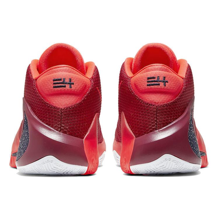 Nike Zoom Freak 1 'Opening Night' BQ5422-600