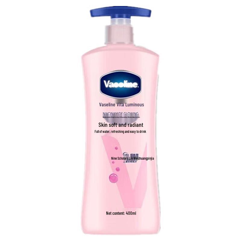

Vaseline Niacinamide Brightening Body Lotion 400ml