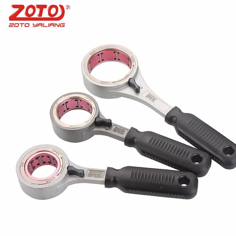 ZOTO CNC Tool Holder Bearing Wrench 25mm