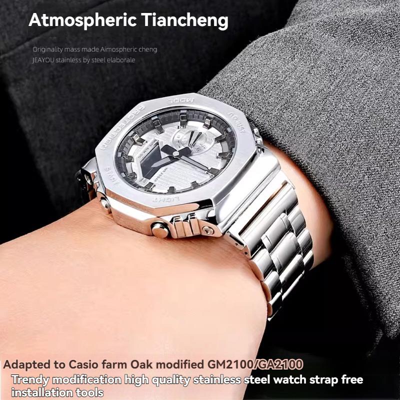 Pevný ocelový řemínek na hodinky pro Casio Farm Oak Modifikovaný GM2100/GA2100 Černý GM2100 Ocelový náramek Pánský Nerezová ocel