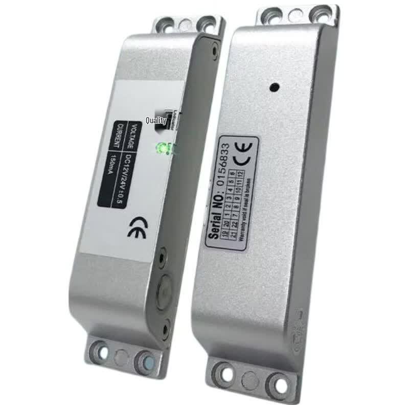 Realand DC12V Electric Bolt Lock CN plug (adapter included)