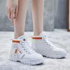 Fashionable Thick Soled Cotton Shoes  Winter Women's Simple Anti Slip Waterproof Casual Shoes Warm Cotton Sports Platform