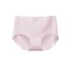 3D Peach Butt Ice Silk Seamless Mid-Rise Panties - Women's Breathable Antibacterial No-Wedgie Underwear