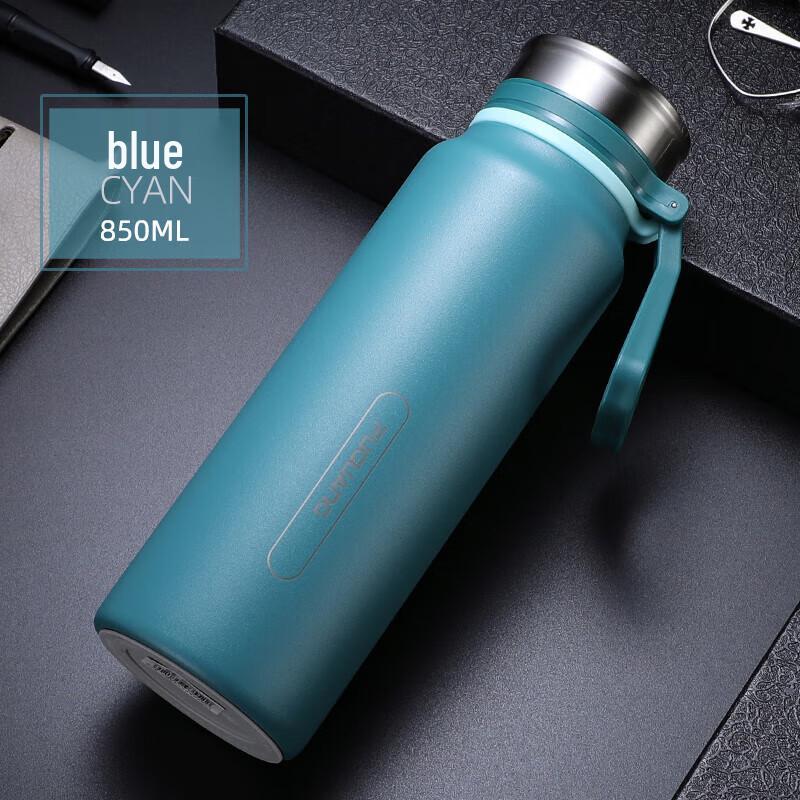 FUGUANG Hanyu 850ml Insulated Stainless Steel Vacuum Cup