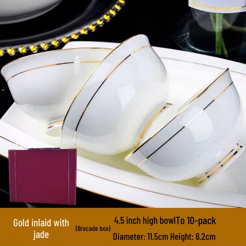 Zebian Chinese Ceramic Gold-Inlaid High-Footed Bowls (Set of 10)
