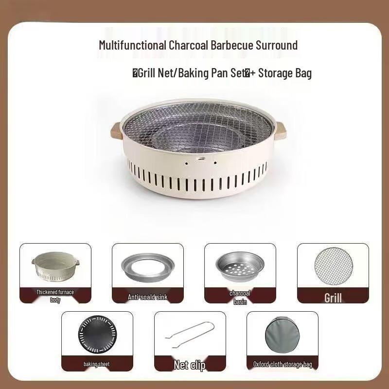 Huahengzhen Outdoor Camping Heating Stove