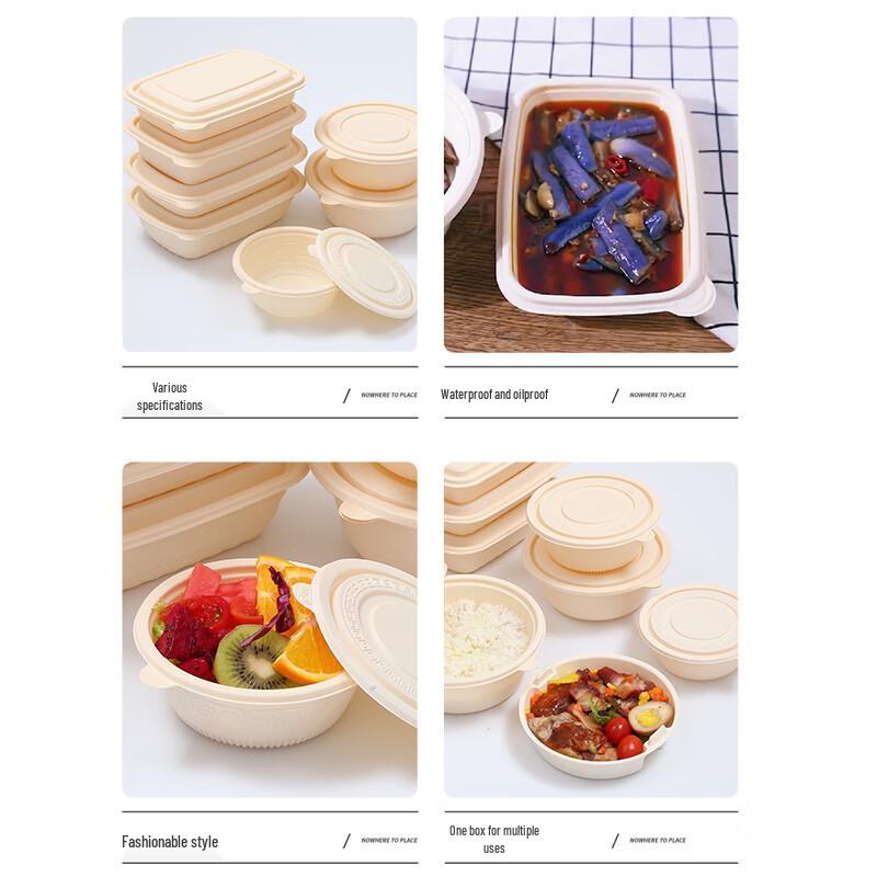 Biodegradable Corn Starch Food Containers
