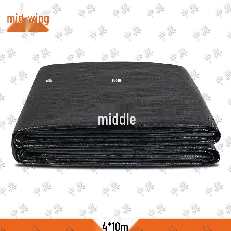 Zhongxun Outdoor Black Heavy-Duty Tarp