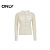 ONLY Women's Retro Cable Knit V-neck Sweater