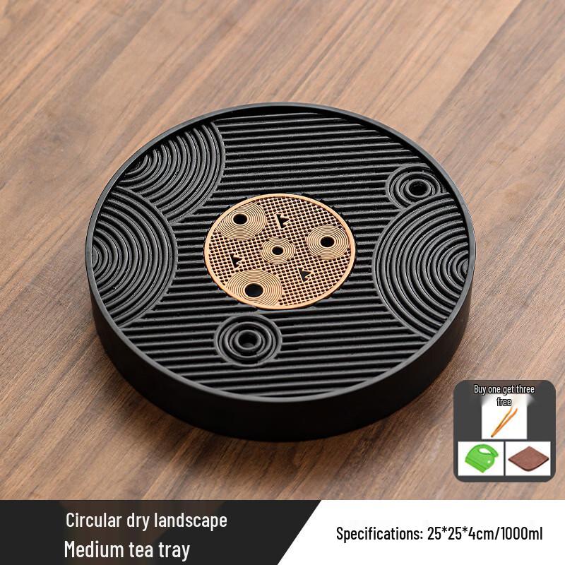 Chaxun Karesansui Style Draining Tea Tray