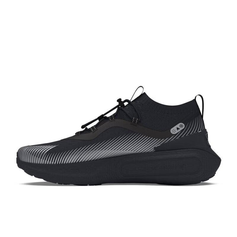 Under Armour Phantom Unisex Casual Sport Shoes