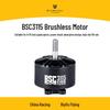 MAD BSC3115 9-inch FPV Long-Range Brushless Motor (CN Version)
