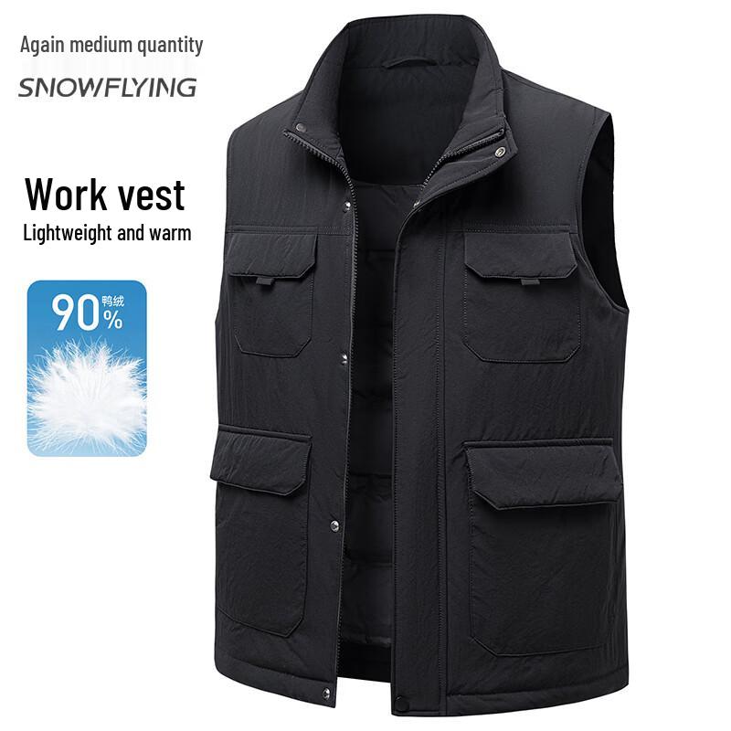 Xuezhongfei Men's Stand-Collar Down Vest - Utility Style