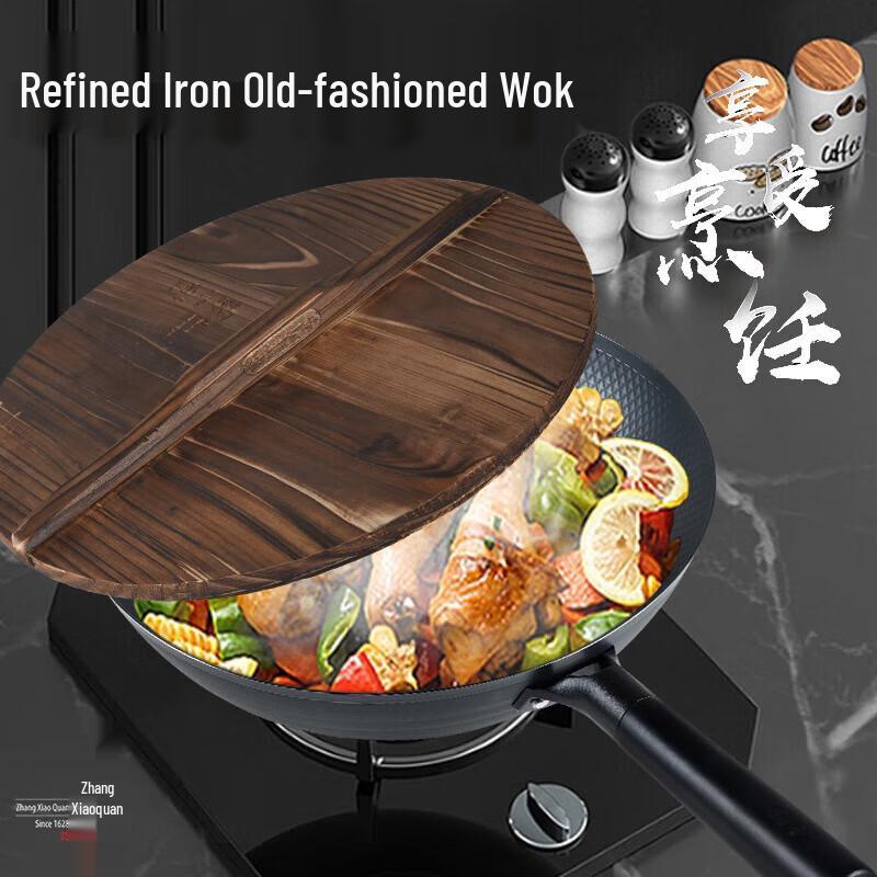 Zhang Xiao Quan Handmade Iron Wok