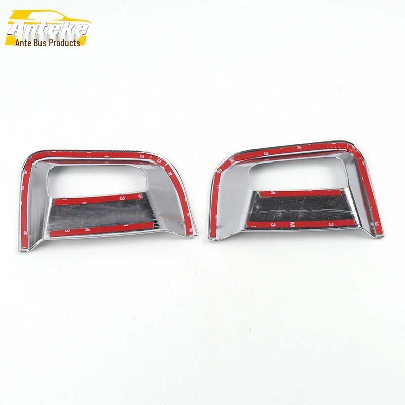 XRV Rear Fog Light Frame & Trunk Light Decoration Cover