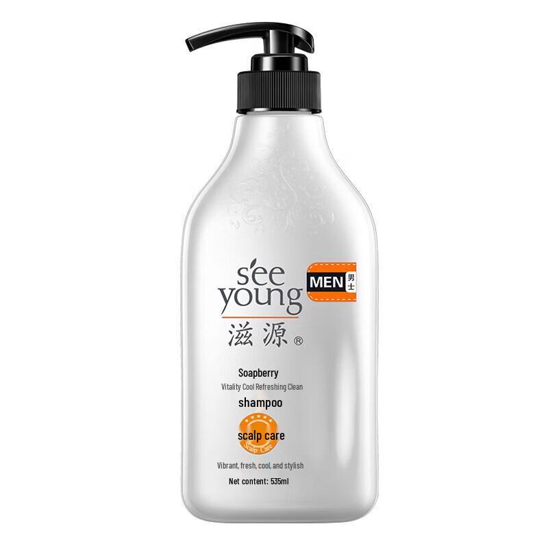 

Ziyuan Men s Sapindus Cool & Clear Shampoo