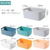 I am so happy storage box plastic case small items handles easy carrying drawer organization kitchen 8 pieces (gray).