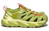 HOKA One One Hopara Dark Citron Luminary Green (All Gender)