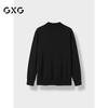 GXG Men's Wool-Blend Half-Turtleneck Knit Sweater