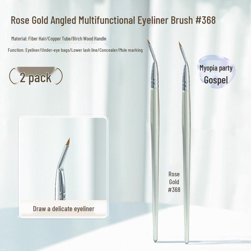 Multipurpose Makeup Brush for Eyeliner, Eyeshadow, and Precision Concealer - Ideal for Under-Eye Bags and Detailed Eye Makeup.
