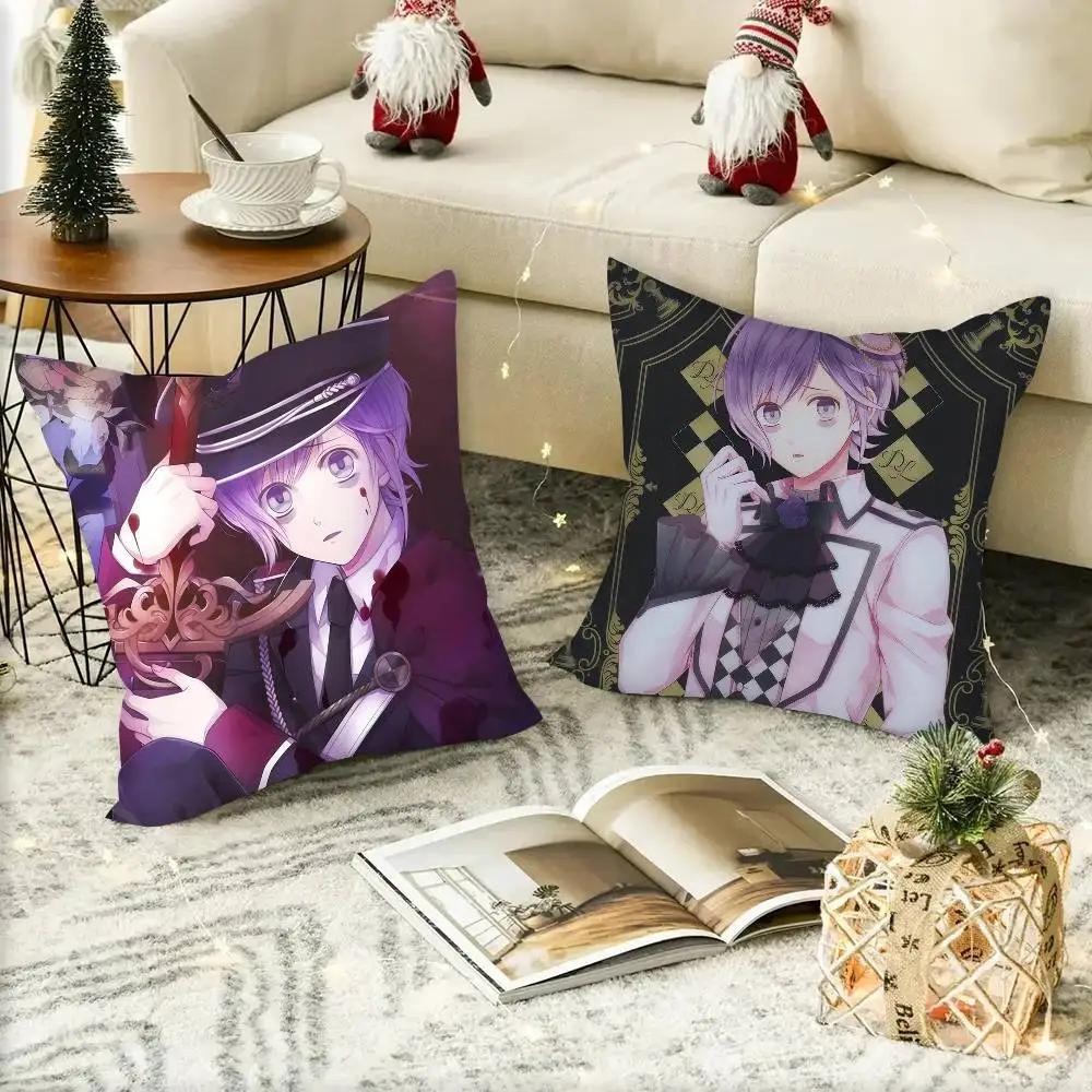 Sakamaki Kanato Otome Game DIABOLIK LOVERS Pillow Case Square Pillow Bedroom Sofa Leisure Comfort Cushion Car Home Decoration