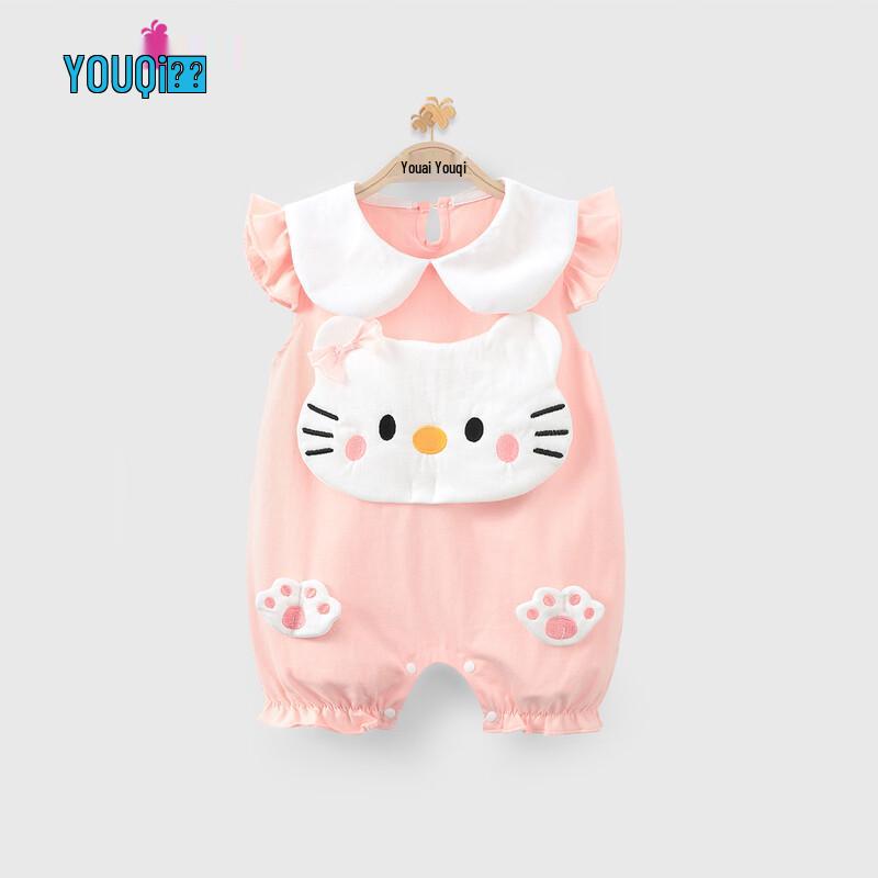 Infant Girl Summer Sleeveless Cotton Romper 90