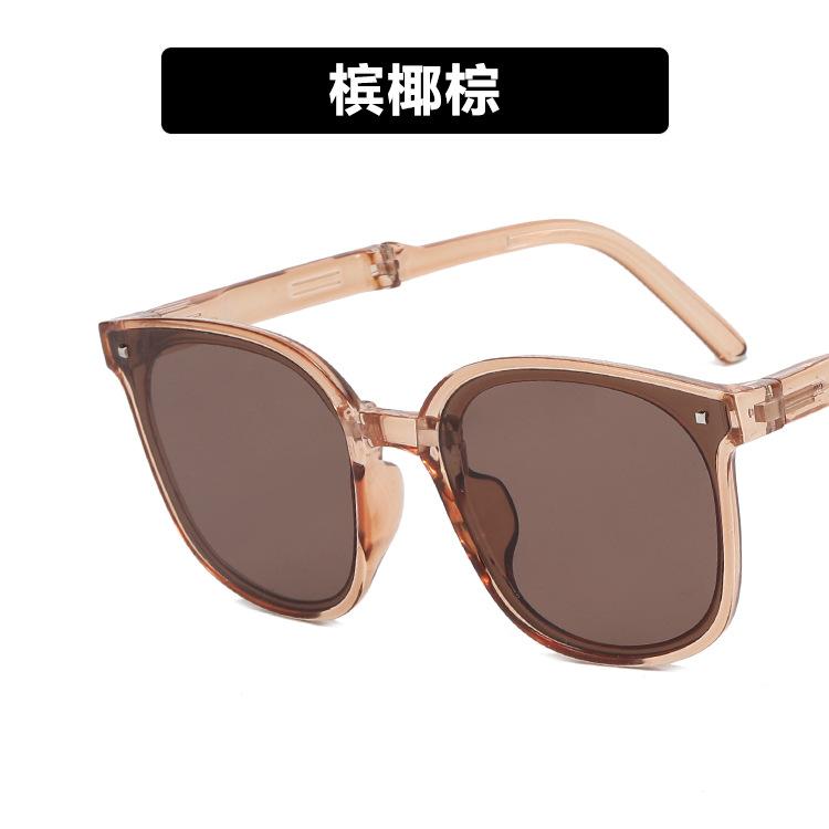 Folding sunglasses pocket air cushion sunglasses women's sunscreen glasses UV protection sunglasses men's driving trend