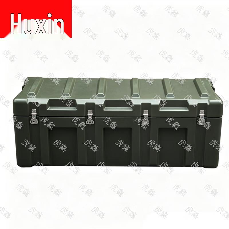 Tiger Steel Rotomolded Storage Case