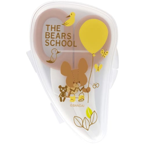 Skater Kitchen Scissors Baby Food Food Cutter Bear School BFC1-A