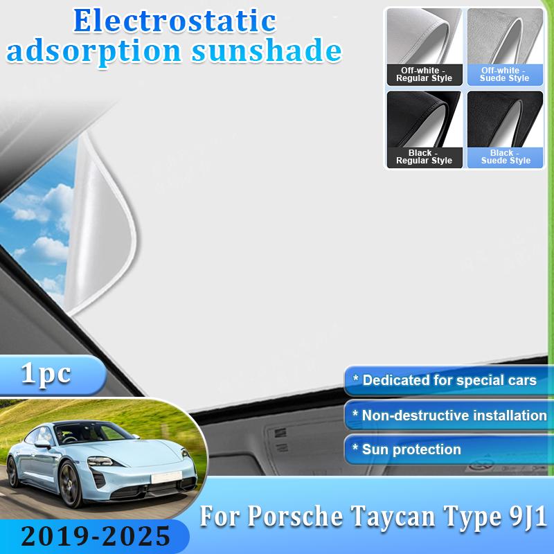 Car Sunshade For Porsche Taycan Type 9J1 2019~2025 2022 Sunroof Shades Electrostatic Adsorption Visor Sun Protection Accessories