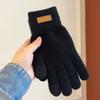Maillard Colored Fashionable Gloves, Winter Warm Gloves, Unisex Cycling Gloves