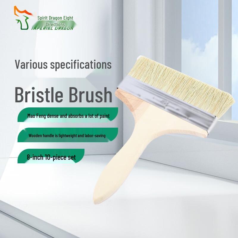 Linglong Bafang 8-inch Wooden Handle Hog Bristle Multipurpose Brush, 10-Pack