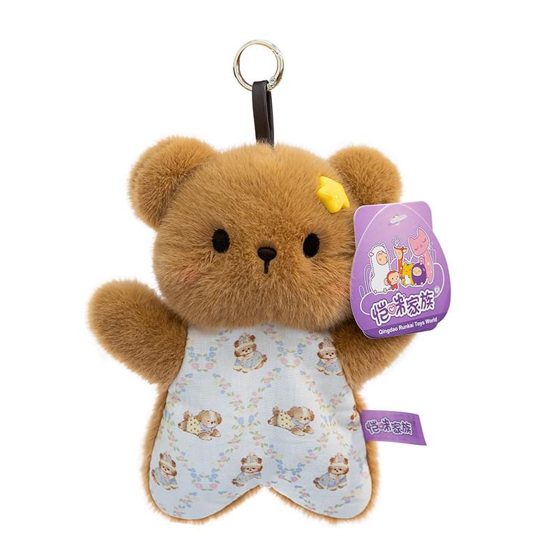 

Plush Animal Stress Relief Toy With Pp Cotton Filling For Kids And Adults BrownBear