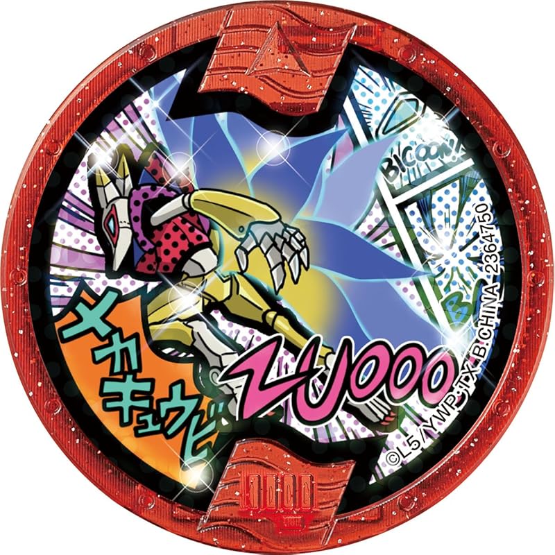 Yokai-Uhr, Yokai-Medaille, USA-Etui03, Clash! Ein entscheidender Kampf zwischen gutaussehenden Helden! (BOX)