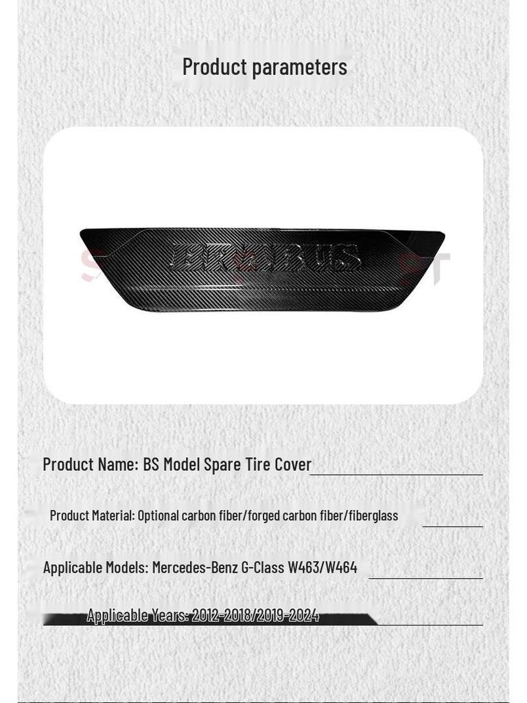 Carbon Fiber Spare Tire Cover for Mercedes G-Class W463/W464 G63/G500 Tailgate