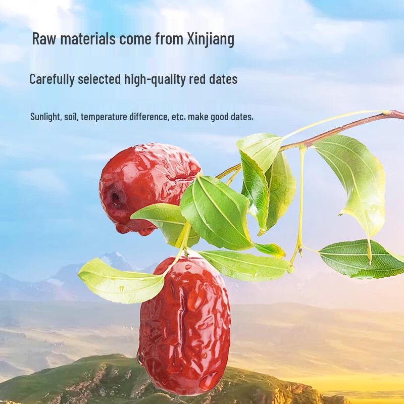Lianglong Premium Date Snacks