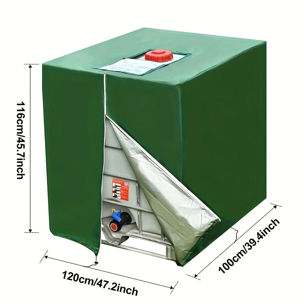 1pc (120cm*100cm*116cm) Tank Lid, Dust Cover for Outdoor Water Tank, Keep Your Tank Clean and Tidy