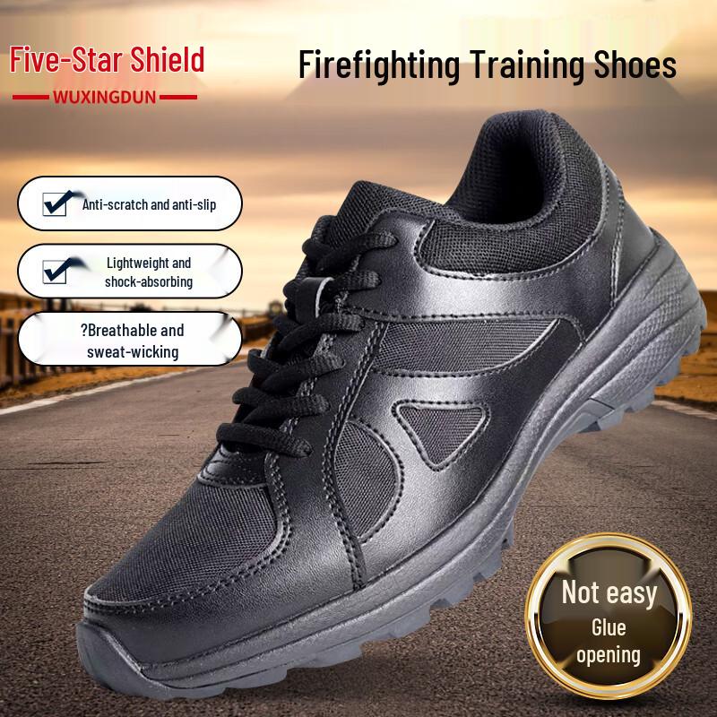 Wuxingdun Tactical Training  Duty Shoes 42