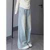 Straight Wide-Leg Jeans for Women, Plus Size, 2026 Spring New Style, High-Waisted, Petite, Loose, Drapey, Floor-Length Pants