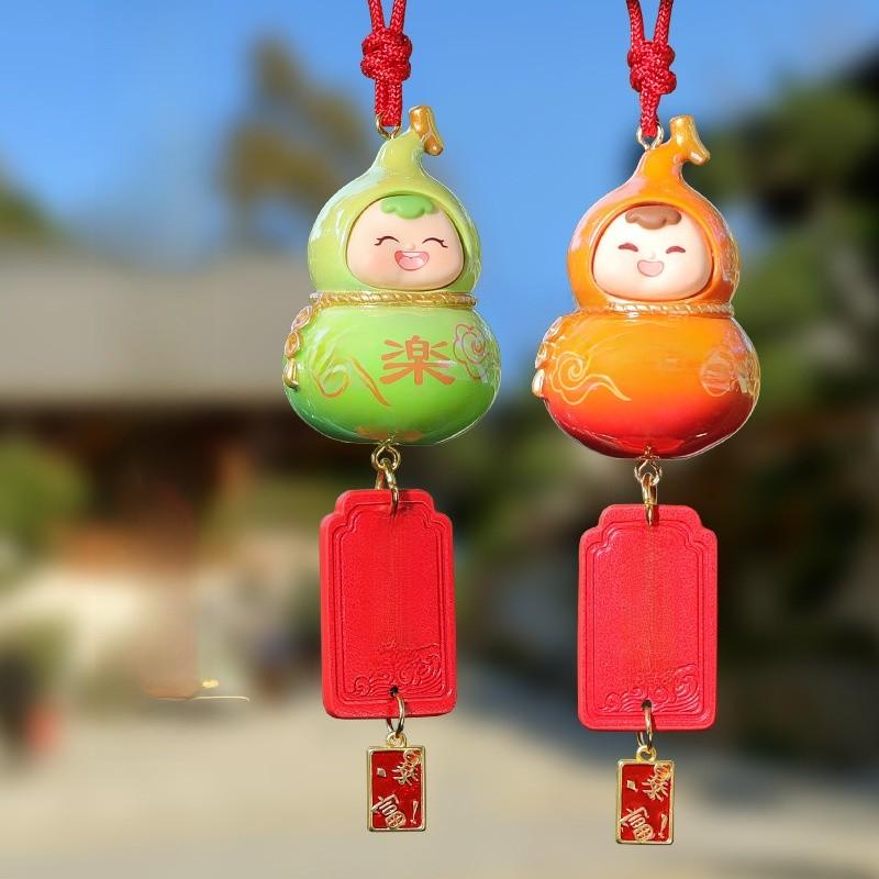 Gourd Shape Resin Car Pendant With Chinese Style Decor For Vehicle Interior Enhancement