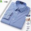 Shanshan Men's 100-Count DP Non-Iron Cotton Long-Sleeve Shirt