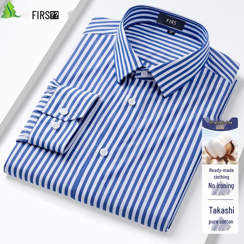 Shanshan Men's 100-Count DP Non-Iron Cotton Long-Sleeve Shirt