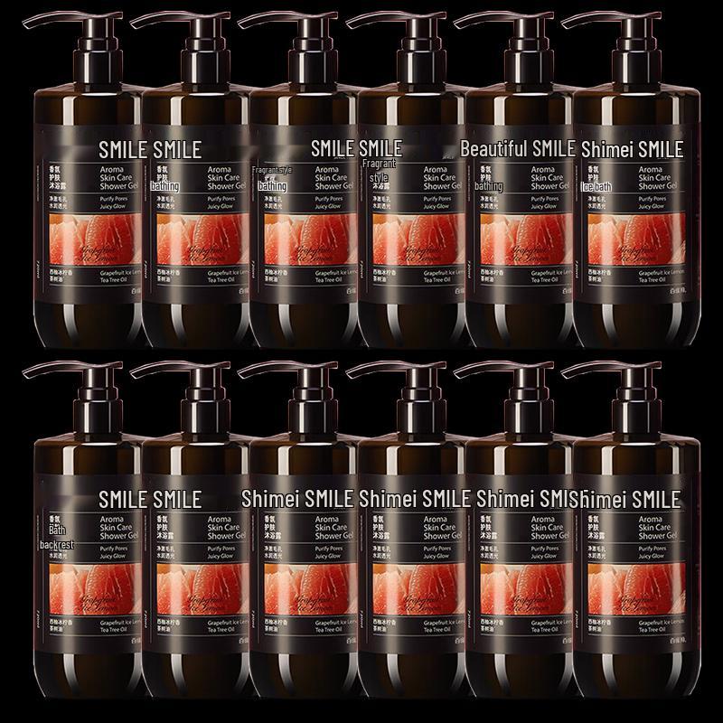 

Shi Mei Hydrating & Brightening Fragrant Body Wash