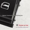 Volkswagen Power Window Switch for Sagitar, Magotan, Tiguan, Touran, Golf (Part 7L6 959 855B)
