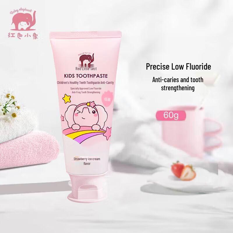 Red Elephant Kids Low Fluoride Strawberry Toothpaste