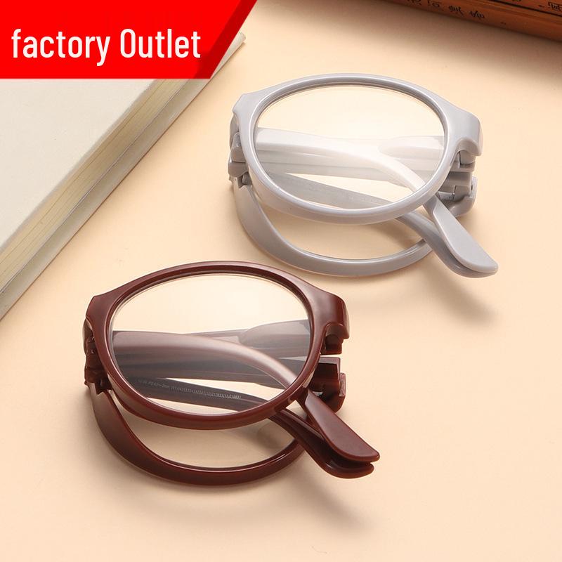 Portable Folding Anti-Blue Light HD Reading Glasses for Stylish Seniors