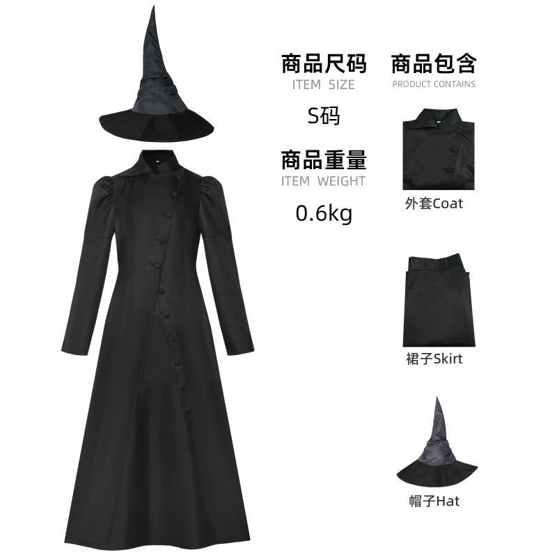Wicked Witch Costumes Halloween Wizard Effba Cosplay Stage Costumes